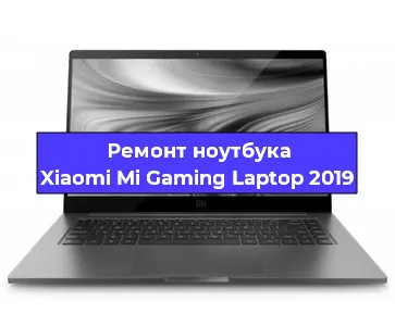 Замена южного моста на ноутбуке Xiaomi Mi Gaming Laptop 2019 в Новосибирске